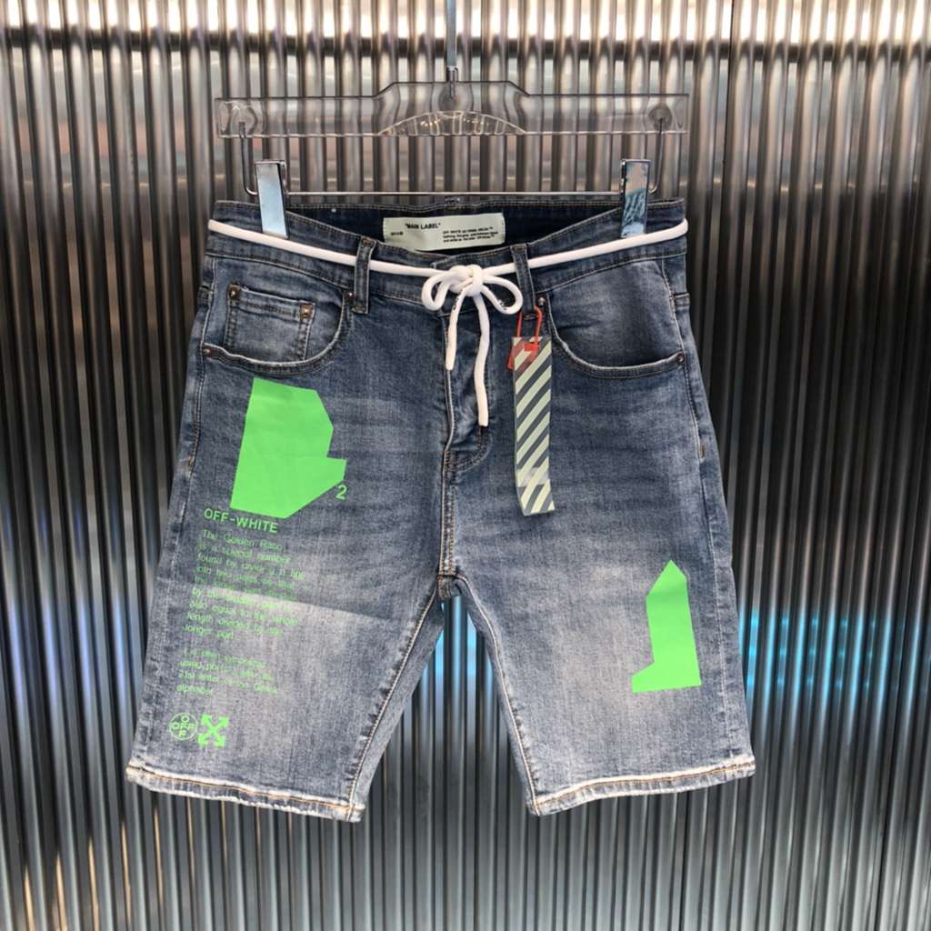 OFF WHITE
